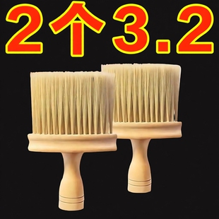 扫灰神器缝隙刷清洁打扫窗户窗台灰尘清理除尘掸子大扫除家用车用