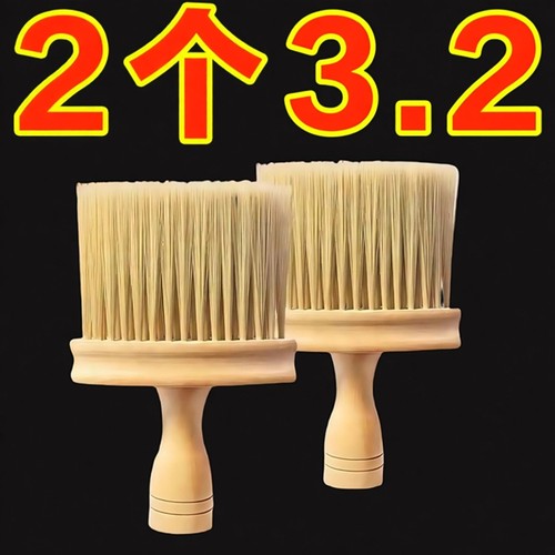 扫灰神器缝隙刷清洁打扫窗户窗台