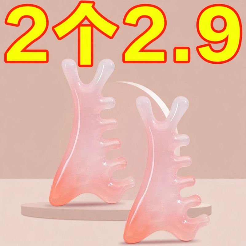 多功能梳子穴位头部小海豚刮痧养生梳子按摩头皮经络女士专用神器