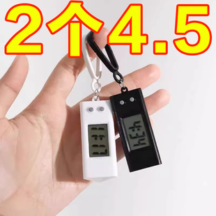 儿童便携小巧钥匙扣数字静音考试学习专用小型电子钟小挂件电子表