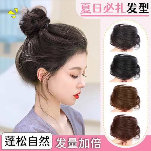 低扎丸子头假发圈仿真发圈女古风