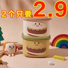 桌面垃圾桶可爱小号办公室收纳桌上垃圾盒迷你床头客厅书桌扔纸篓