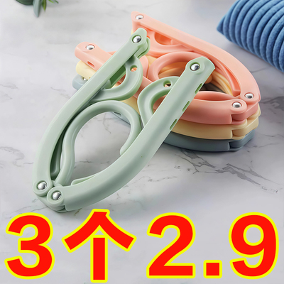 多功能折叠便携衣架户外出差