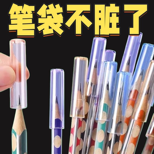 儿童铅笔帽加握笔器小学生铅笔套不易开裂保护铅笔帽可爱彩色笔盖