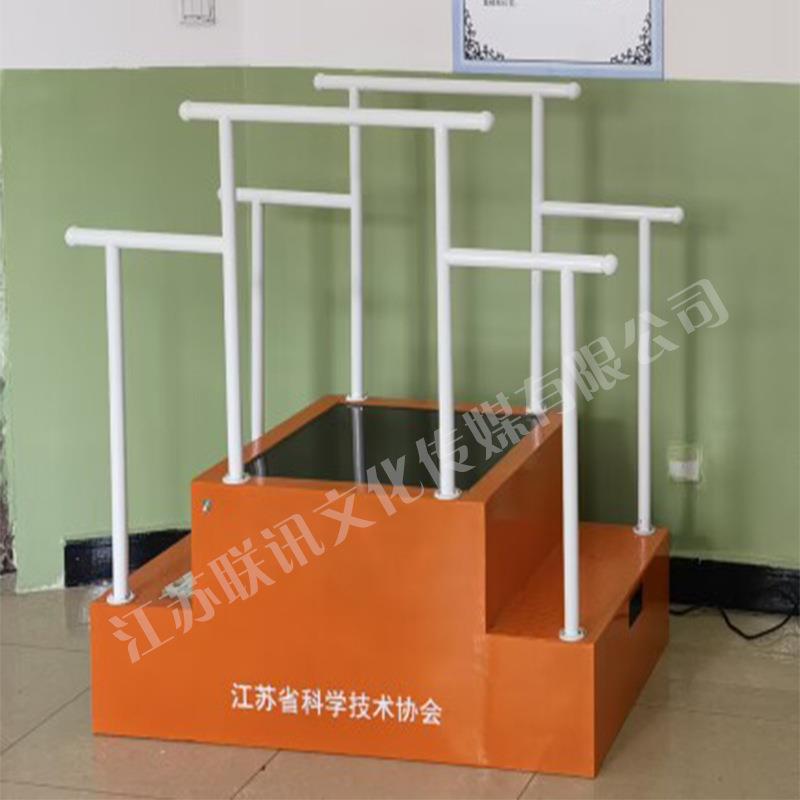 厂家供应科普展品万丈深渊物理教学仪器