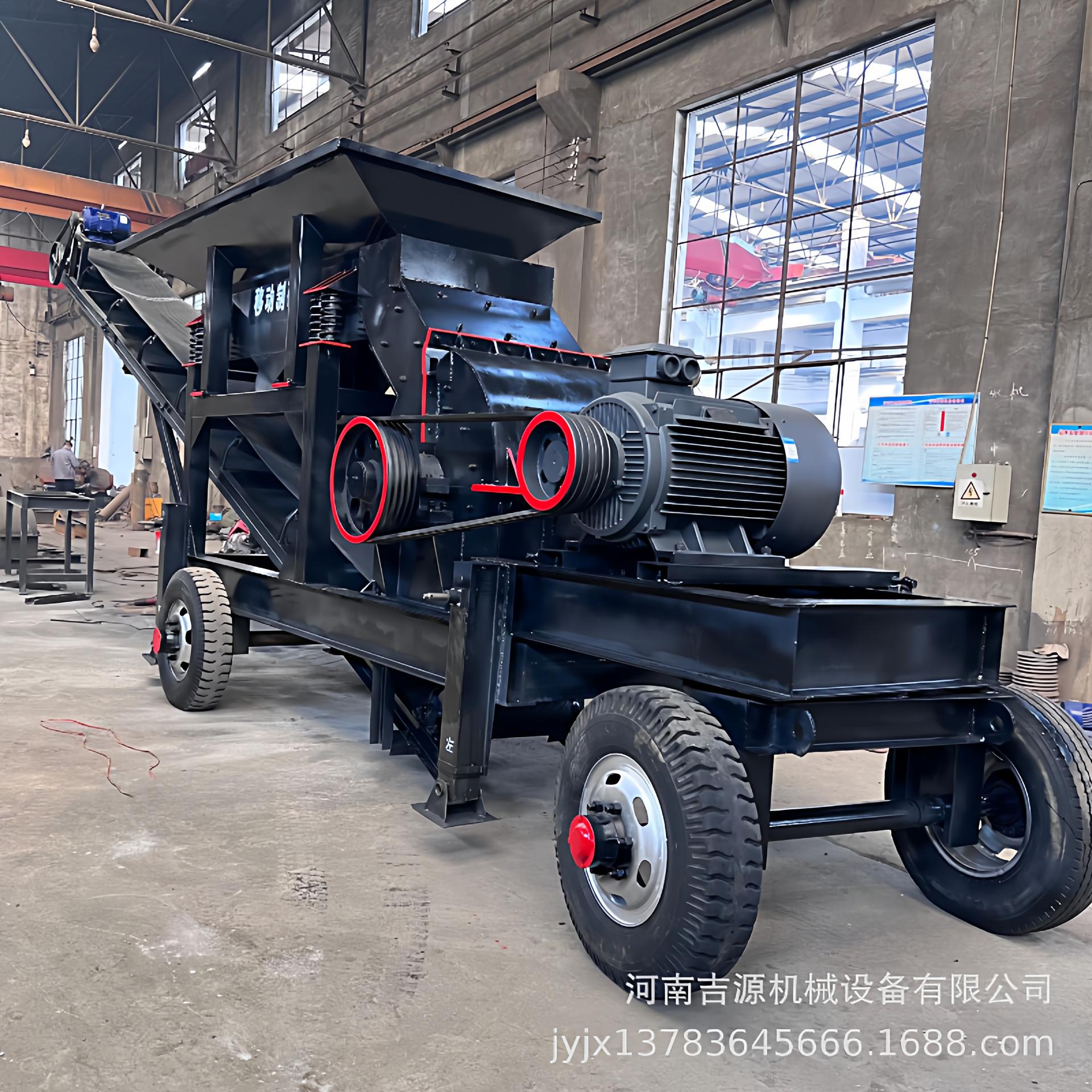 供应重锤式制砂机箱式破碎机矿山石料细碎粗碎设备