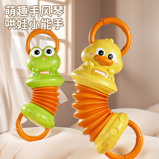 手风琴婴儿玩具宝宝1到3岁抓握训练儿童益智早教音乐迷你手拉风琴