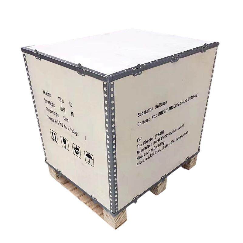 出口木箱免熏蒸钢带包装箱物流打包运输可拆卸卡扣胶合板木箱,包装,木箱包装,淘宝优惠券,粉丝福利购,淘宝优惠卷