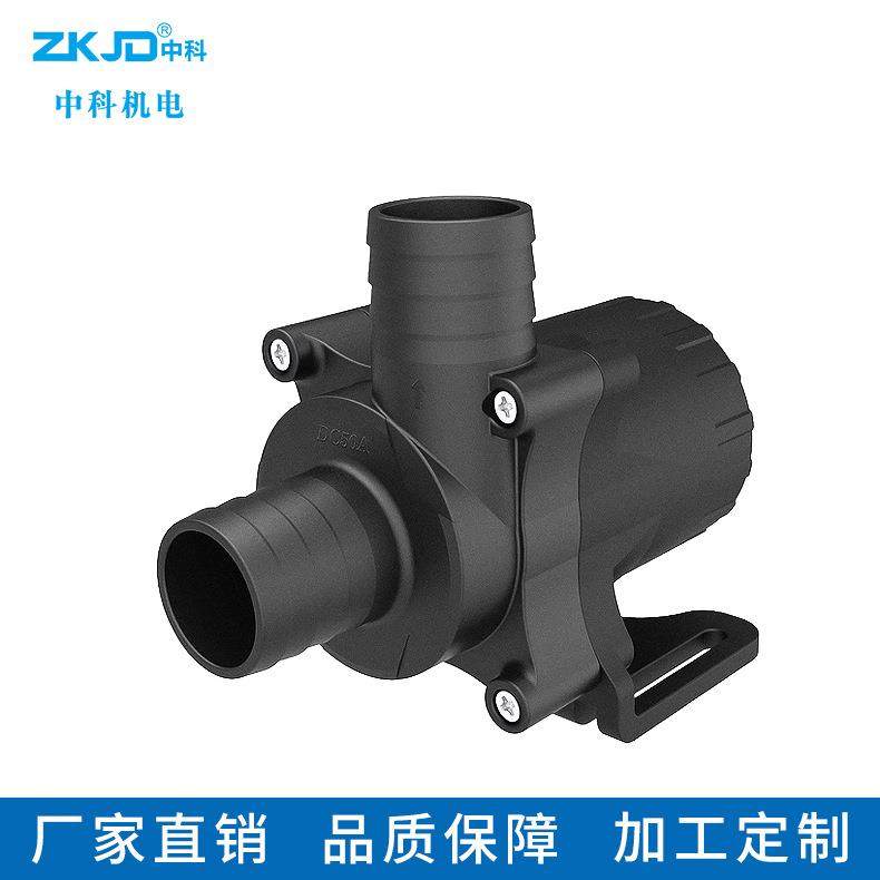 24V循环泵直流小水泵冷却循环泵大流量散热循环泵,五金/工具,循环泵/热水循环泵,淘宝优惠券,粉丝福利购,淘宝优惠卷