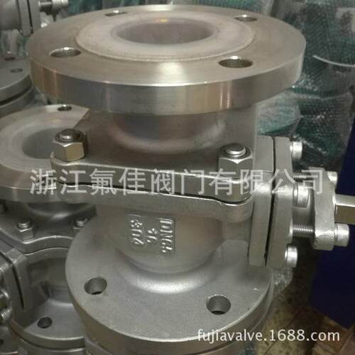 供应不锈钢衬氟球阀F46/PFA/Q41F46-16PDN15-DN400衬四氟球阀