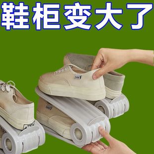 子置物架免打孔鞋 鞋 子收纳神器宿舍鞋 架家用鞋 柜分层 托可调节鞋