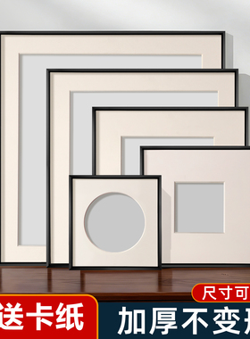 正方形窄边黑色铝合金相框定制空框画框装裱摄影海报加厚边框挂墙
