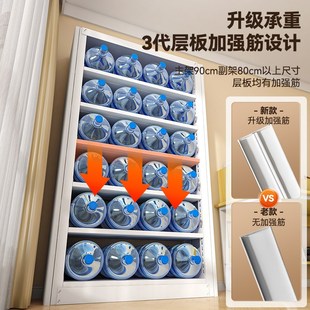 家用图书馆书架一体靠墙钢制书柜落地儿童学生绘本架置物架储物架