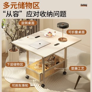 边几茶几可移动沙发边柜小户型折叠推车客厅收纳置物架角几小桌子