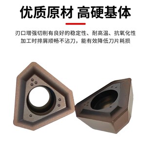 伊斯卡通用款深孔枪钻刀片TPMX0902/1403/1704合金枪钻刀粒含导条