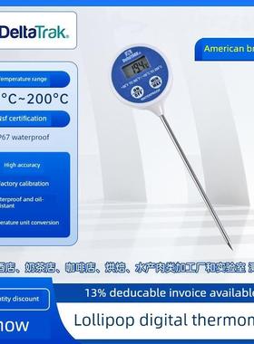 热销美国Deltatrak 11036高精度防水数字探头食品中心数字温度计