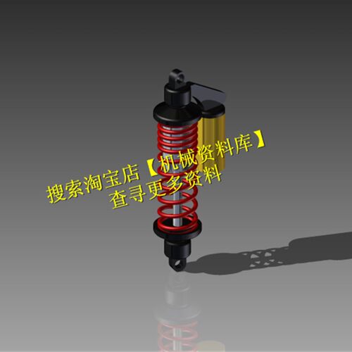 汽车避震器设计inventor2020模型3D图档资料Shockbreaker【981】