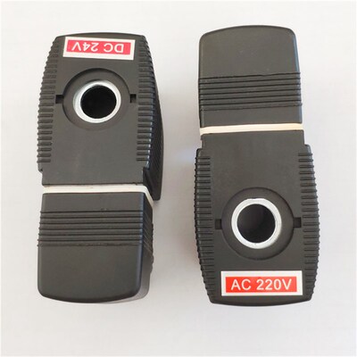 BD-B宝德电磁阀线圈5281/6014/6013 内孔12 高度41 AC220V DC24V