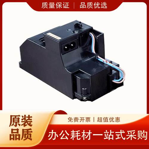 适用爱普生L80516打印机