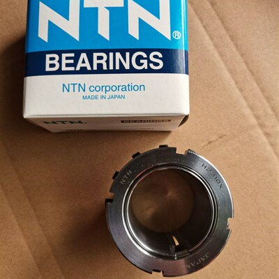NTN日本进口轴承紧定套 H2310 H2311 H2312 H2313 H2314 H2315 X