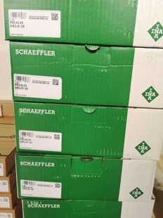 PR14135GR1新款标准件轴承钢滑轨滚动块滑块德国INA依纳