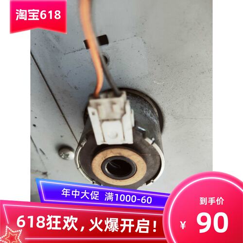 奇普KlP3317对位辊离合
