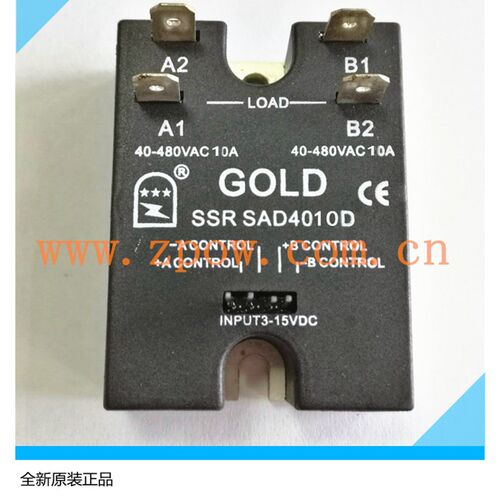 原装固特GOLD双路固态继电器SAD4010D直流控交流SAD4810D厂家直供