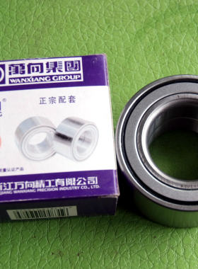 江淮同悦 同悦RS 前轮毂轴承 正宗万向轴承 前轮轴承  后轮轴承