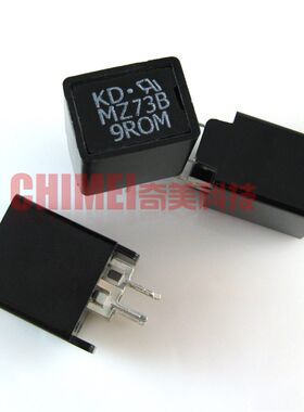 【全新原装】三脚消磁电阻 MZ73B 9ROM 270V 9 欧姆 电视机配件