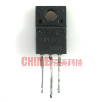 【原装拆机】RJP63F3 RJP63F3A 液晶等离子电源三极管 场效应管
