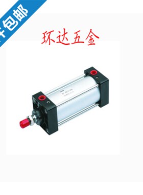 SC标准铝合金气缸SC80*1000X1100X1200X1300X1400X1500X1600-S