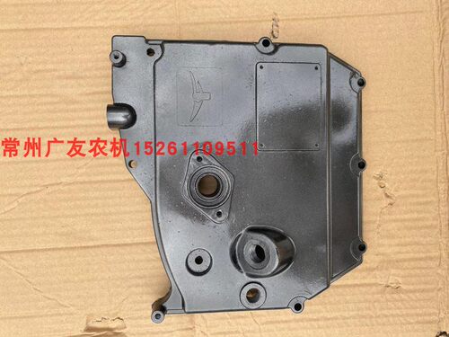 常州柴油机常发CFZ12 CF13 CF15CF16柴油机配件齿轮室盖铝边盖侧