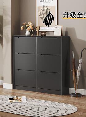 超薄黑色实木鞋柜家用门口玄关室内极窄翻斗入户收纳柜子一体靠墙