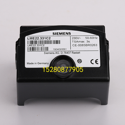 LME22.331C2程控器LME22.331C2BT控制盒控制器燃烧机配件包邮