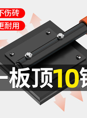 地砖拍打板贴地板瓷砖专用拍板橡胶牛筋大板拍砖工具神器橡皮锤子