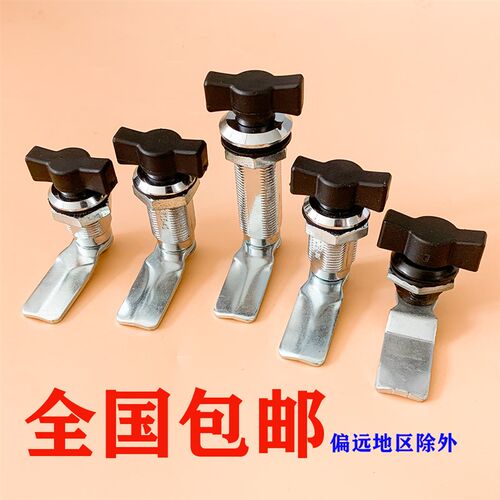 海坦防水性强翼型手柄锁仪表柜锁 配电箱工具锁 转舌锁MS714-2