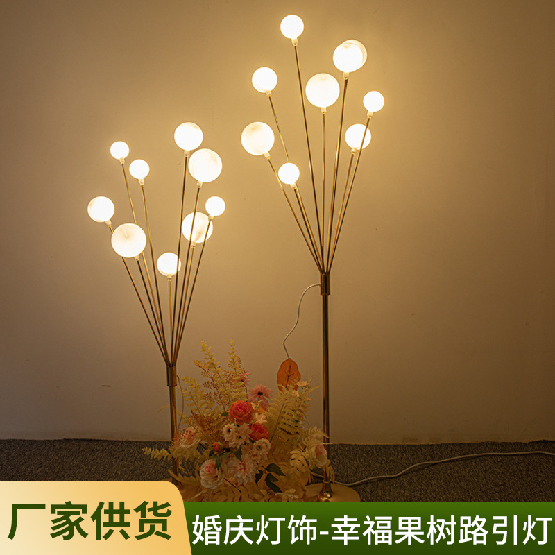 婚庆道具9头果树路引灯铁艺花蕾泡泡灯酒店布置舞台装饰摆件