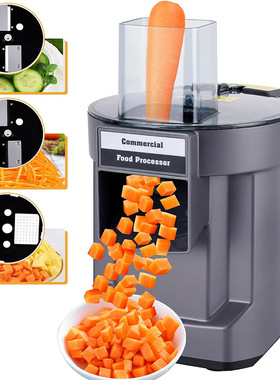 Vegetable slicer multi-function slitting, shredding, slicing