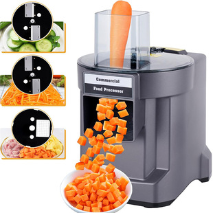 Vegetable slicer multi-function slitting, shredding, slicing