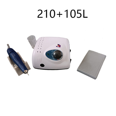 跨境专供 世新打磨机/STRONG210+105L/美甲打磨机/