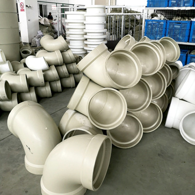 江苏绿岛生产PPH管件、FRPP法兰、PP弯头、阀门