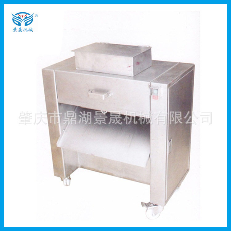 工厂供应 带骨切丁机 切鸡丁肉丁机DH-800 肉类制作设备,清洗/食品/商业设备,去皮机/扒皮机,淘宝优惠券,粉丝福利购,淘宝优惠卷