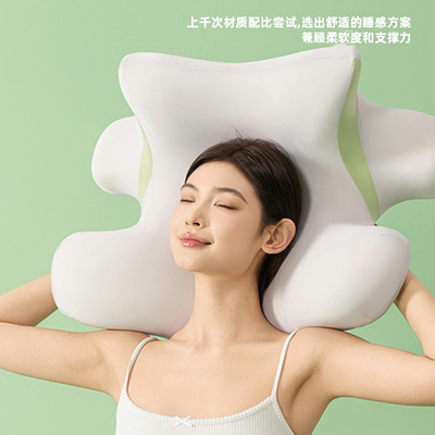 KRUNK夜猫手机枕记忆棉双芯枕