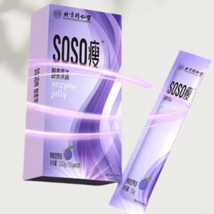 同仁堂SOSO酵素果冻粉正品果蔬清肠西梅通益生菌便官方正品萃取