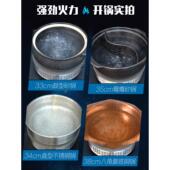 商用嵌入式 钛晶电陶瓷炉大功率火锅店3000W光波烧烤光波凝胶圆锅