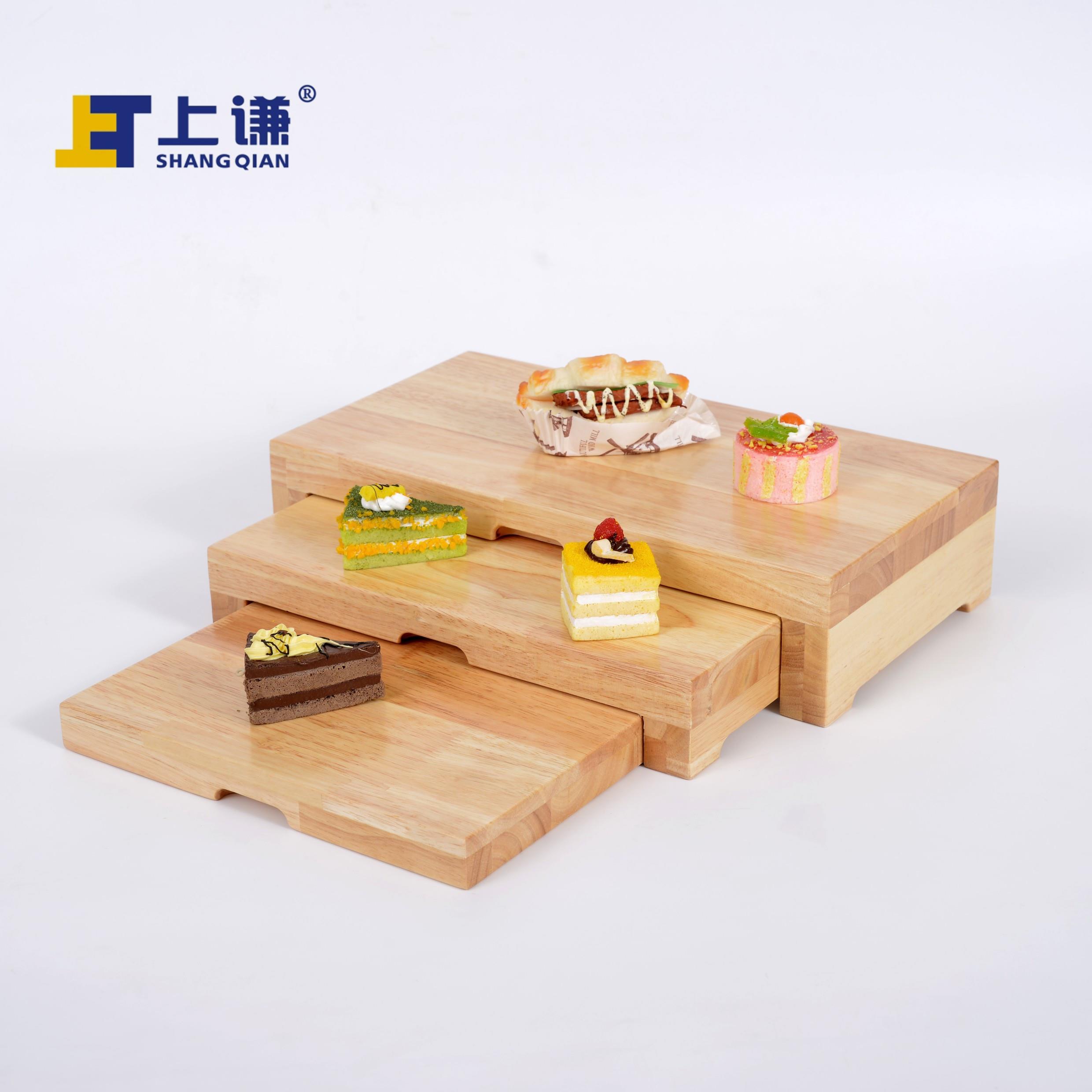 上谦橡胶木托架组合西点冷餐蛋糕房陈列拍摄道具眼镜珠宝手机托架