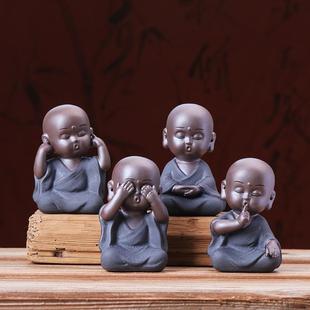 精品紫砂四不小和尚可养茶宠茶盘配件陶瓷禅意人物小沙弥家居摆件