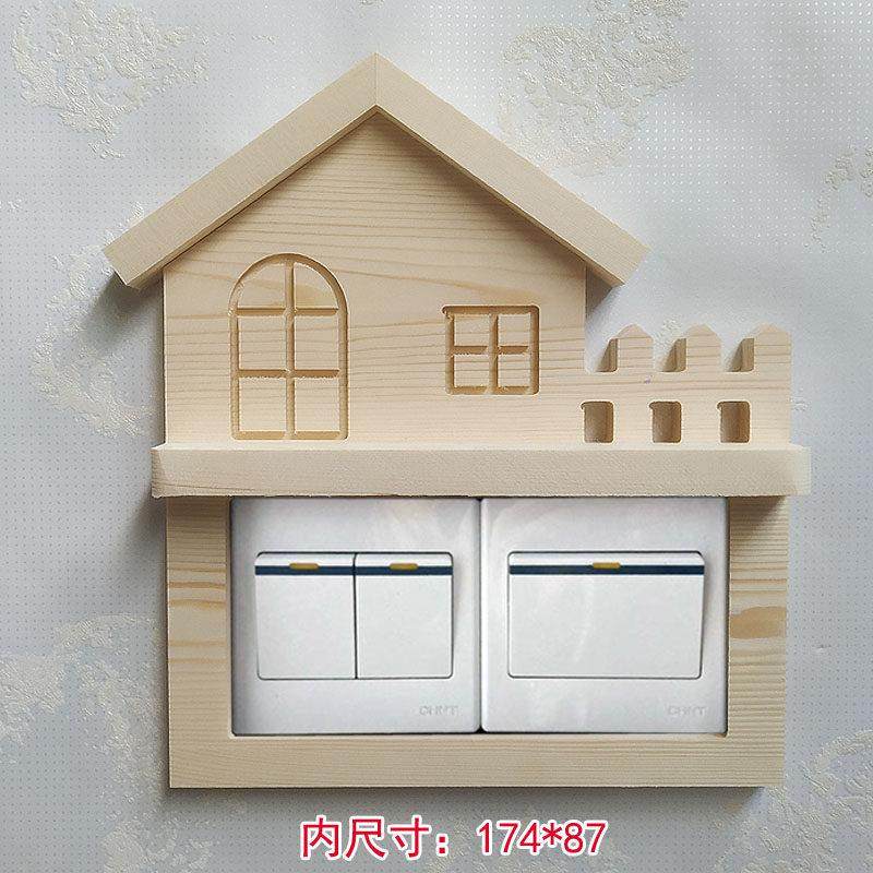 原木开关贴装饰墙贴家用插座面板遮挡盖装饰框遮挡插座保护套创意