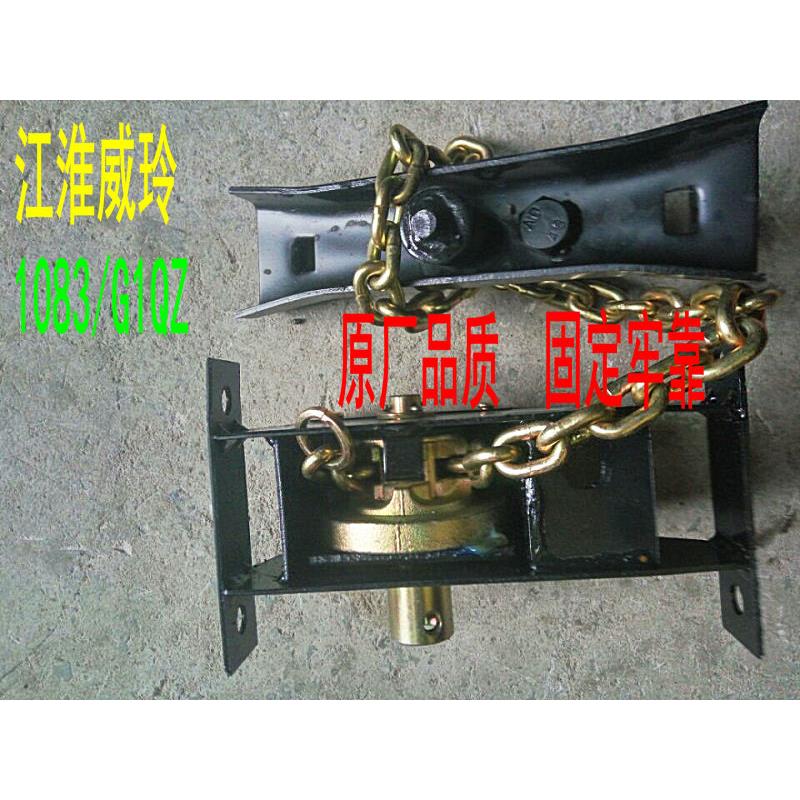 适用于江淮汽车货车配件威铃亮剑威铃II专用备胎升降器备胎支架原