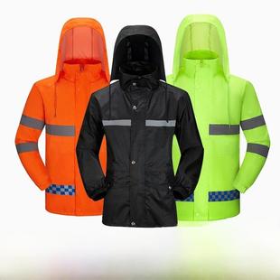 交通反光雨衣男班巡逻救援安全服全身防雨摩托车荧光绿色
